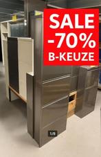 Schoenenkasten -70% NIEUW, Ophalen, Nieuw