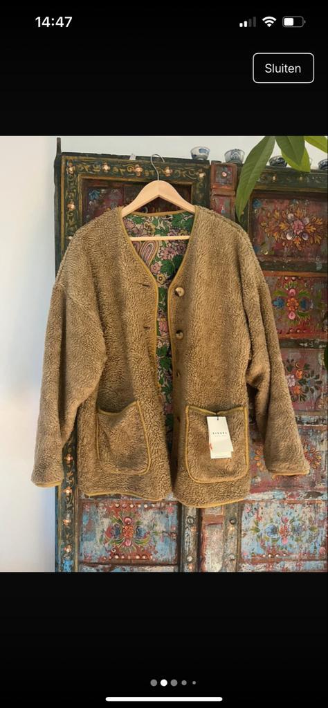 Sissel Edelbo Dubbelzijdig Vest - One Size, Kleding | Dames, Jasjes, Kostuums en Pakken, Nieuw, Jasje, Maat 38/40 (M), Beige, Ophalen of Verzenden