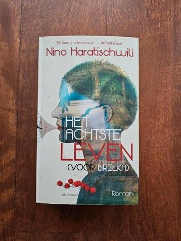 Het achtste leven (voor Brilka) - Nino Haratischwili beschikbaar voor biedingen