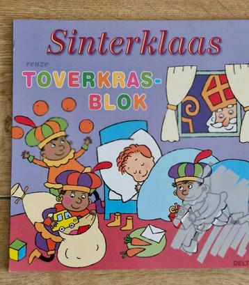 Sinterklaas Toverkrasblok beschikbaar voor biedingen