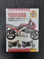 Yamaha handleiding en instructieboek, Ophalen, Yamaha