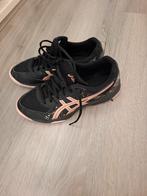 Zaalschoenen, korfbal, hockey, handbal. Maat 37, Sport en Fitness, Volleybal, Ophalen of Verzenden, Zo goed als nieuw, Schoenen