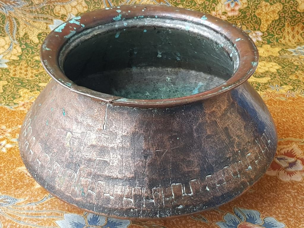 Originele antieke koperen Biryani kookpot uit India 30 cm., Antiek en Kunst, Ophalen of Verzenden, Koper