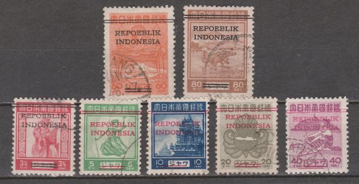Indie Indonesie JAVA MADOERA 10 - 16 geb JAPANSE BEZETTING, Postzegels en Munten, Postzegels | Nederlands-Indië en Nieuw-Guinea