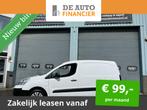 Citroën Berlingo 1.6 HDI 500 Club € 5.950,00, Auto's, Bestelauto's, Nieuw, Origineel Nederlands, Airconditioning, 1269 kg