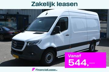 Mercedes-Benz Sprinter 316 CDI L2H2 Harderwijk KOEL/VRIES D/ beschikbaar voor biedingen