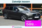 Volvo V60 T6 Recharge AWD R-Design Long Range | Panoramadak, Auto's, Automaat, Gebruikt, 4 cilinders, Vierwielaandrijving