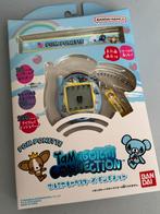 NEW tamagotchi connection pom ponette, 1 speler, Verzenden, Nieuw