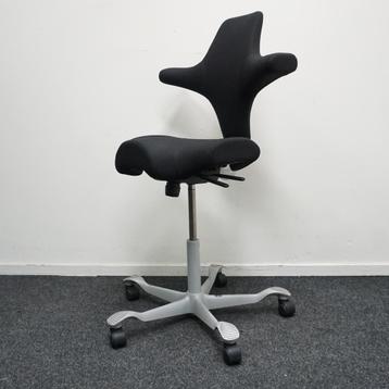HAG Capisco 8106 Bureaustoelen | Zwart | 70/52 cm Zithoogte beschikbaar voor biedingen