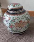 Oude Chinese Gemberpot met Deksel, Ophalen of Verzenden