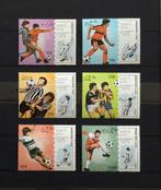 Laos Postfris 1989 WK Voetbal Italië 90, Postzegels en Munten, Postzegels | Azië, Zuidoost-Azië, Ophalen of Verzenden, Postfris