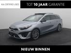 Kia Ceed Sportswagon 1.5 T-GDi GT-PlusLine | Navigatie | Cli, Auto's, Kia, Stof, 4 cilinders, Nieuw, Zilver of Grijs