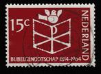 nvph 820 met kortebalkstempel Den Burg (Texel) 3 (8928), Postzegels en Munten, Verzenden, Na 1940, Gestempeld
