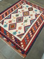 Kashkay kelim 201 x 155/kleden/Perzisch tapijt/Oosters/Loper, 100 tot 150 cm, Www.simatapijten.nl, Nieuw, Ophalen of Verzenden