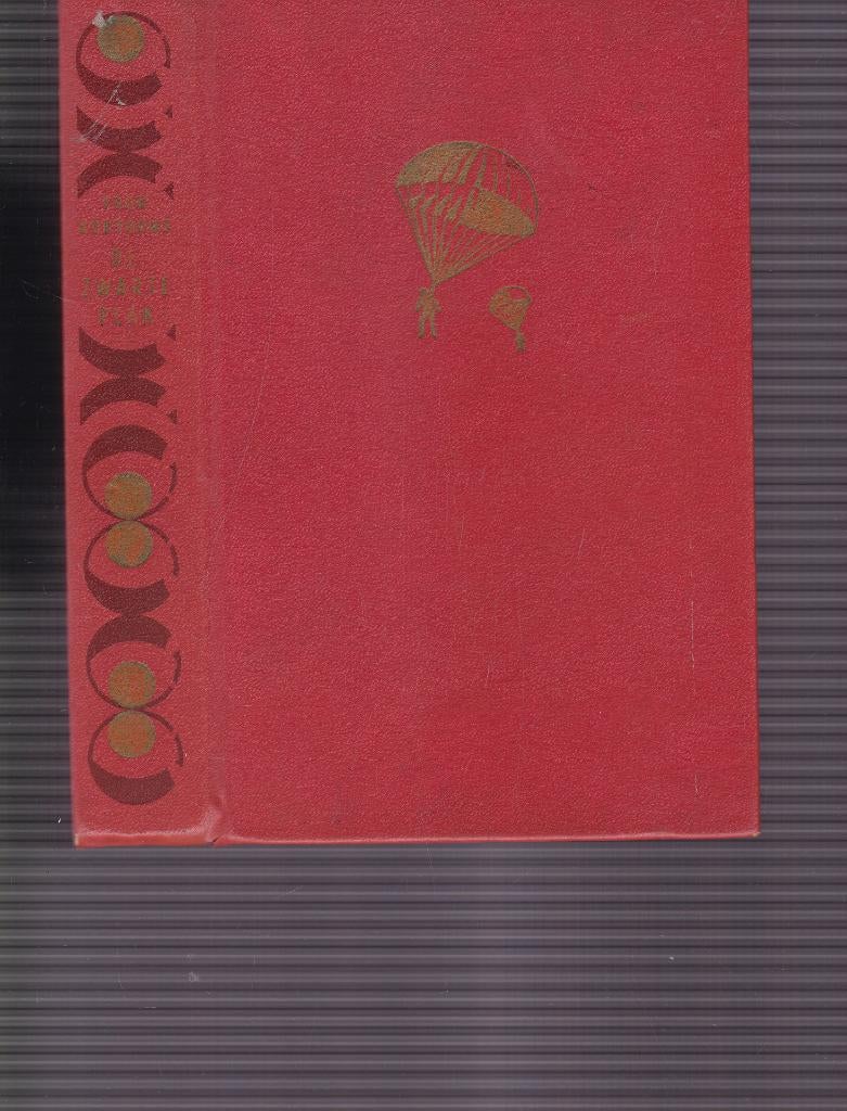 Toon kortooms; De Zwarte plak, Boeken, Ophalen of Verzenden, Gelezen