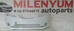 SEAT MII VOORBUMPER NIEUW ORIGINEEL (2011/2020) LB9A, Auto-onderdelen, Carrosserie en Plaatwerk, Ophalen of Verzenden, Nieuw, Voor
