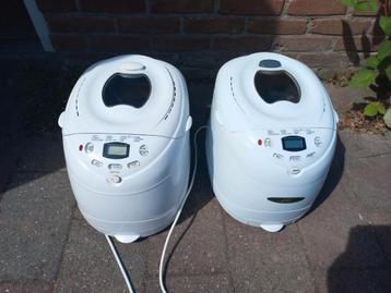 Gratis. Broodbakmachine. Kapot! beschikbaar voor biedingen