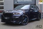 BMW X5 XDrive45e| M-Sport| Pano| Laser| HuD| 21’| H/K, Auto's, Gebruikt, Zwart, Hybride Elektrisch/Benzine, 2998 cc
