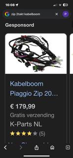 Type 3 en zip 2takt kabelboom, Ophalen of Verzenden