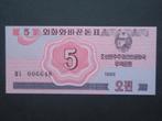 5 Chon 1988 Noord Korea p32 UNC, Verzenden, Oost-Azië, Los biljet