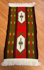 Kelim tapijt loper in frisse kleuren 77/37, Gebruikt, Rood, Etten-Leur, DJT@dejuistetoon.eu