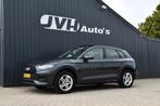 Audi Q5 50 TFSi-E 299pk PHEV Plug-In Hybrid Quattro AUT/S-Tr, Auto's, Audi, Automaat, Gebruikt, Huisgarantie, 4 cilinders
