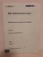 C6505/XXI Bedieningsvoorschriften Treinstellen SGM +Bijlages, Ophalen of Verzenden, Trein, Boek of Tijdschrift