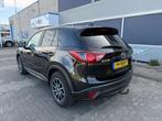 Mazda CX-5 2.0 TS+ Lease Pack 2WD Bj:2012 NAP!, Voorwielaandrijving, 4 cilinders, 1290 kg, Zwart