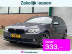 BMW 5-serie Touring 520D EXE PANO Shadowline Aut, Auto's, BMW, Automaat, Achterwielaandrijving, Diesel, 1710 kg