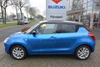 Suzuki SWIFT 1.2 Select 5-deurs Smart Hybrid / Two-tone, Auto's, Suzuki, Voorwielaandrijving, 83 pk, Gebruikt, Euro 6