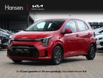 Kia Picanto 1.0 DPI DynamicLine I Automaat I Navi I Camera, Stof, 4 stoelen, Bedrijf, 19 km/l