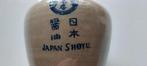 Sake kruikje - Japan Shoyu, Antiek en Kunst, Antiek | Keramiek en Aardewerk, Ophalen of Verzenden