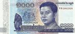 Cambodja bankbiljet 1000 Riels 2016, Pick 68a UNC, Postzegels en Munten, Bankbiljetten | Azië, Verzenden, Zuidoost-Azië, Los biljet