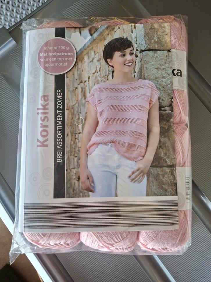 Korsika Breigaren Zomer - Nieuw!, Hobby en Vrije tijd, Breien en Haken, Nieuw, Breien of Haken, Wol of Garen, Ophalen of Verzenden