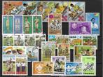 Scouting jamboree padvinderij. collectie postzegels., Verzamelen, Ophalen of Verzenden, Gebruikt, Overige typen