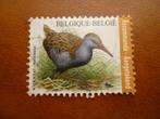 Belgie aangetekend Buzin Waterral gestempeld, Postzegels en Munten, Postzegels | Europa | België, Verzenden, Gestempeld