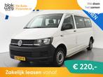 Volkswagen Transporter 2.0 TSI CNG AARDGAS L2H2 € 15.950,0, Auto's, Stof, Wit, Bedrijf, Handgeschakeld