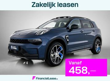 Lynk & Co 01 1.5 | NIEUWE AUTO | Schuifdak | 360 Camera | Ad beschikbaar voor biedingen
