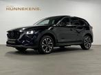 Mazda CX-5 2.5 SkyActiv-G 194 Sportive | Adapt. cruise contr, 12 maanden, 4 cilinders, Zwart, Bedrijf