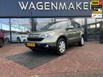 Honda CR-V 2.0i Elegance Clima|Cruise|6Bak|Nieuwe Koppeling, Auto's, Stof, Gebruikt, 4 cilinders, 150 pk