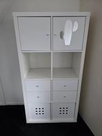 Ikea Kallax vakkenkast, Ophalen, Gebruikt, Modern