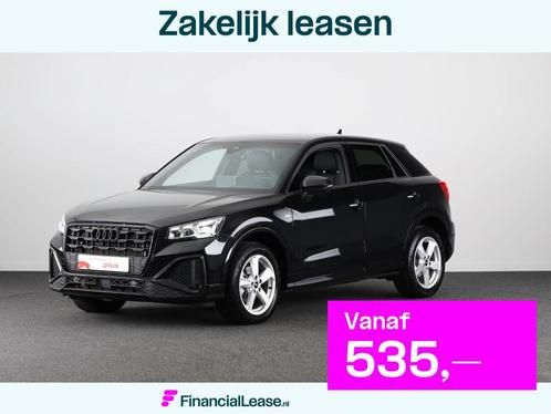 Audi Q2 35 TFSI S Edition 150 pk S-tronic | Verlengde garant, Auto's, Audi, Bedrijf, Lease, Financial lease, Q2, ABS, Adaptive Cruise Control