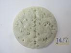 Amulet hanger van chinese jade J417 # Draak en Fenniks., Overige voorstellingen, Ophalen of Verzenden, Zo goed als nieuw, Steen of Mineraal