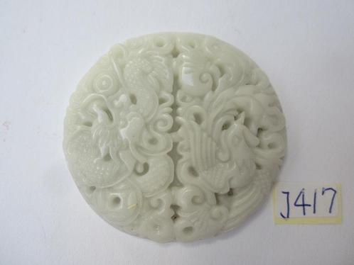 Amulet hanger van chinese jade J417 # Draak en Fenniks., Sieraden, Tassen en Uiterlijk, Kettinghangers, Zo goed als nieuw, Steen of Mineraal