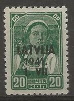 Letland, Duitse bezetting., Verzenden, Overige landen, Postfris