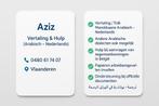 Titel:
Tolk & Hulp – Arabisch / Nederlands – Aziz
Beschrijvi, 33 - 40 uur, Overige vormen
