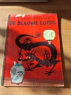 Kuifje - De Blauwe Lotus (Casterman), Boeken, Ophalen of Verzenden