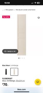 Ikea Flisberget deur voor pax 50x229cm - Nieuw in doos!, Ophalen, Nieuw, 50 tot 100 cm, 200 cm of meer