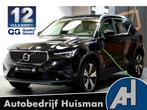Volvo XC40 1.5 T5 Plug-in Hybrid 193kW/262pk DCT7 Ultimate B, Huisgarantie, Met garantie (alle), Zwart, Hybride Elektrisch/Benzine