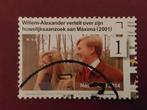 Nederland - Willem Alexander & Maxima - 2014, Postzegels en Munten, Postzegels | Nederland, Ophalen of Verzenden